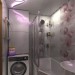 salle de bain dans 3d max vray image