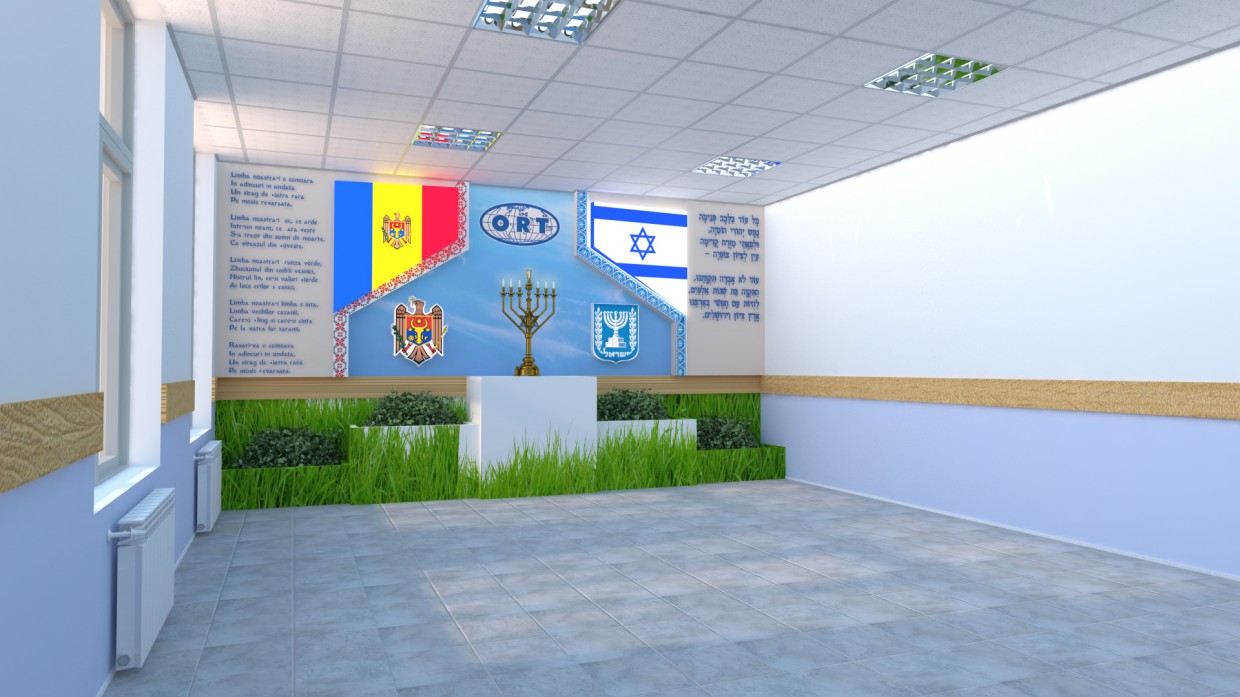 El ingreso a la escuela imagen de El ingreso a la escuela en 3d max vray