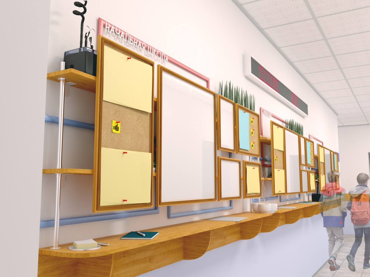 El ingreso a la escuela imagen de El ingreso a la escuela en 3d max vray
