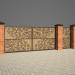 Swing Gates Swing Gates in 3d max vray 2.5 image