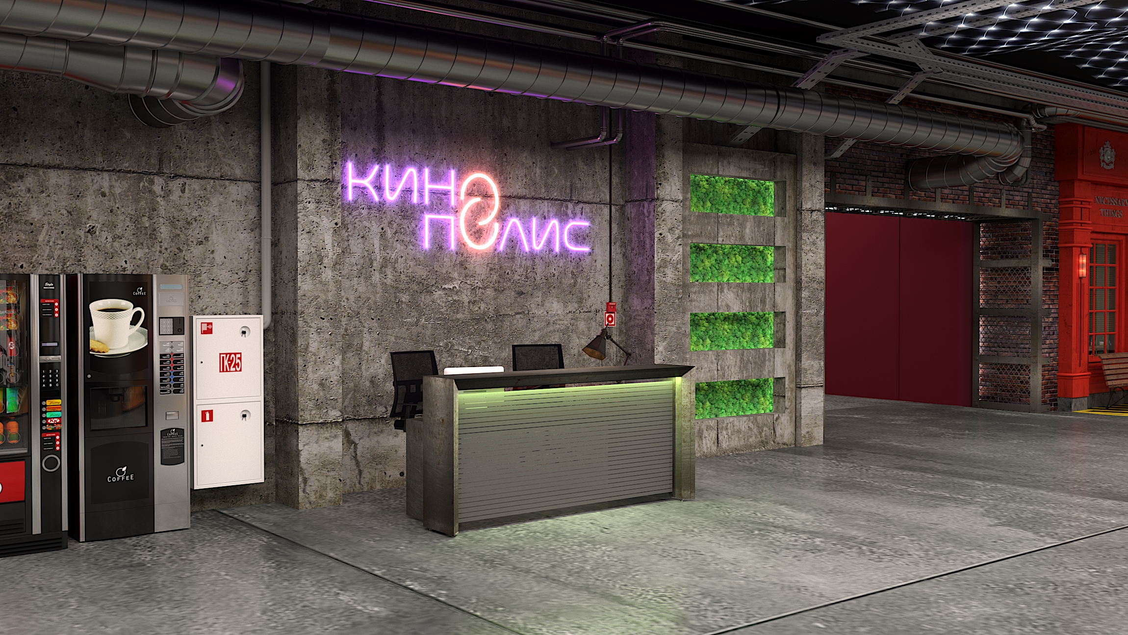 design décoratif du couloir de transport du studio de cinéma KinoPolis à Saint-Pétersbourg dans 3d max corona render image