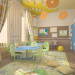 nursery))))) in 3d max vray image