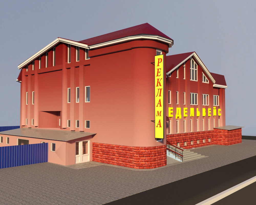 Project of the Trade Complex Project of the Trade Complex in 3d max vray 3.0 image