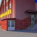 Project of the Trade Complex Project of the Trade Complex in 3d max vray 3.0 image