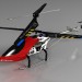 A model of radio-controlled helicopter in 3d max vray image