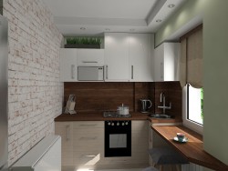 A very small kitchen