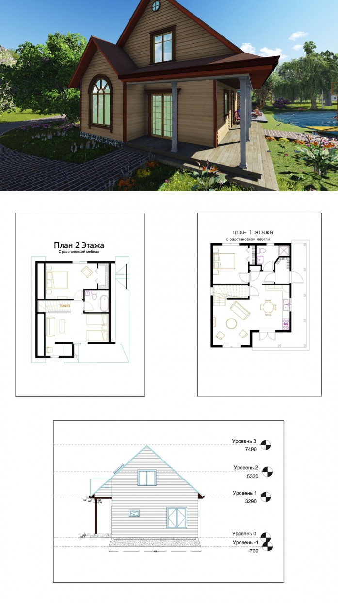 casa de vacaciones imagen de casa de vacaciones en 3d max vray 3.0