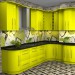 Kitchen Lime