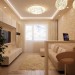 Lounge in 3d max vray immagine