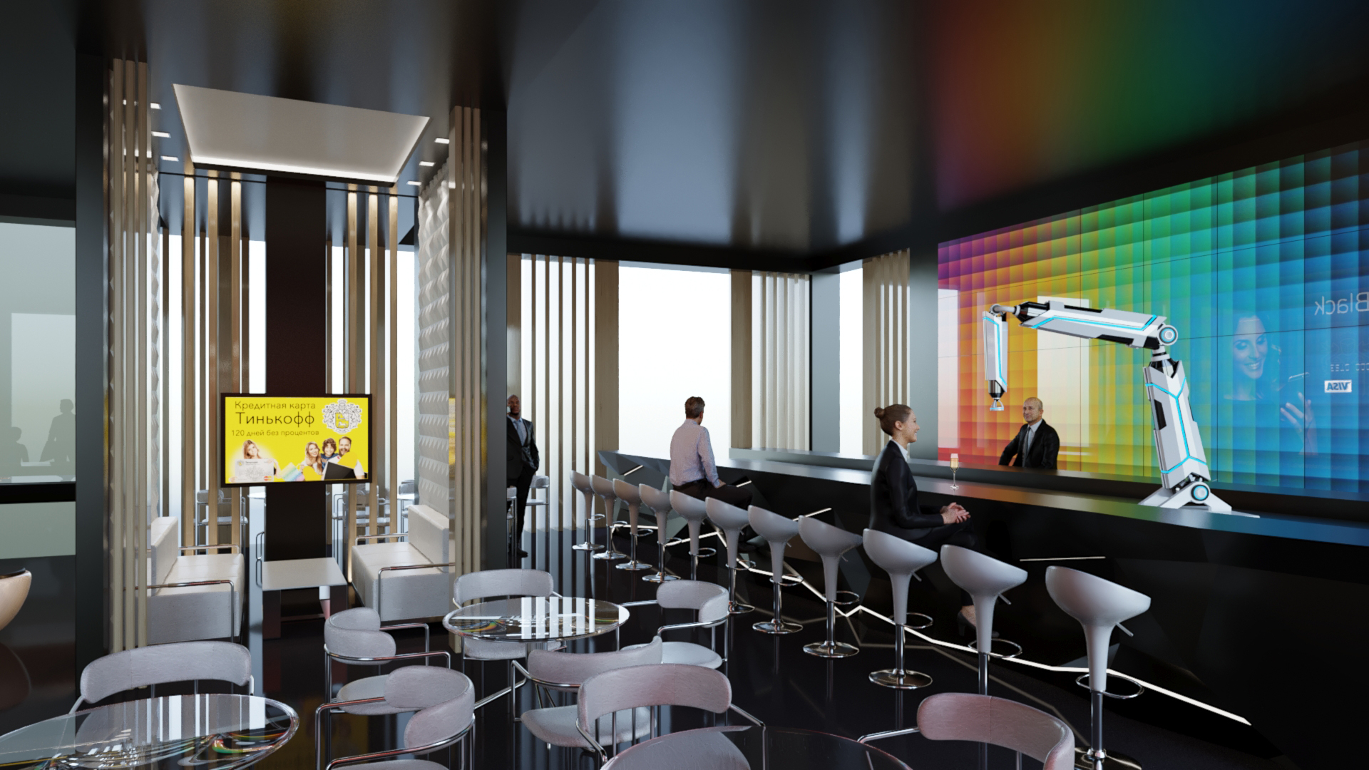 Tinkoff-Restaurant-Konzept in 3d max corona render Bild
