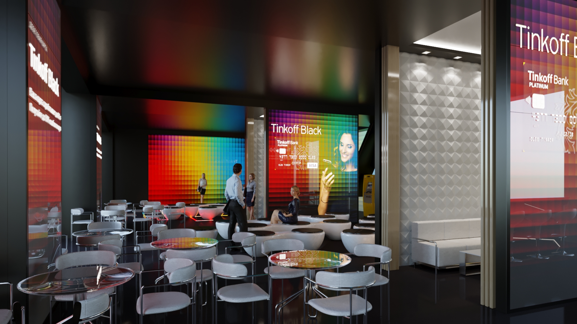 imagen de Concepto de restaurante Tinkoff en 3d max corona render
