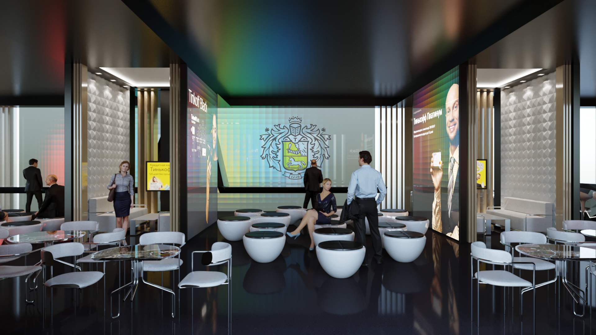Conceito de Restaurante Tinkoff em 3d max corona render imagem