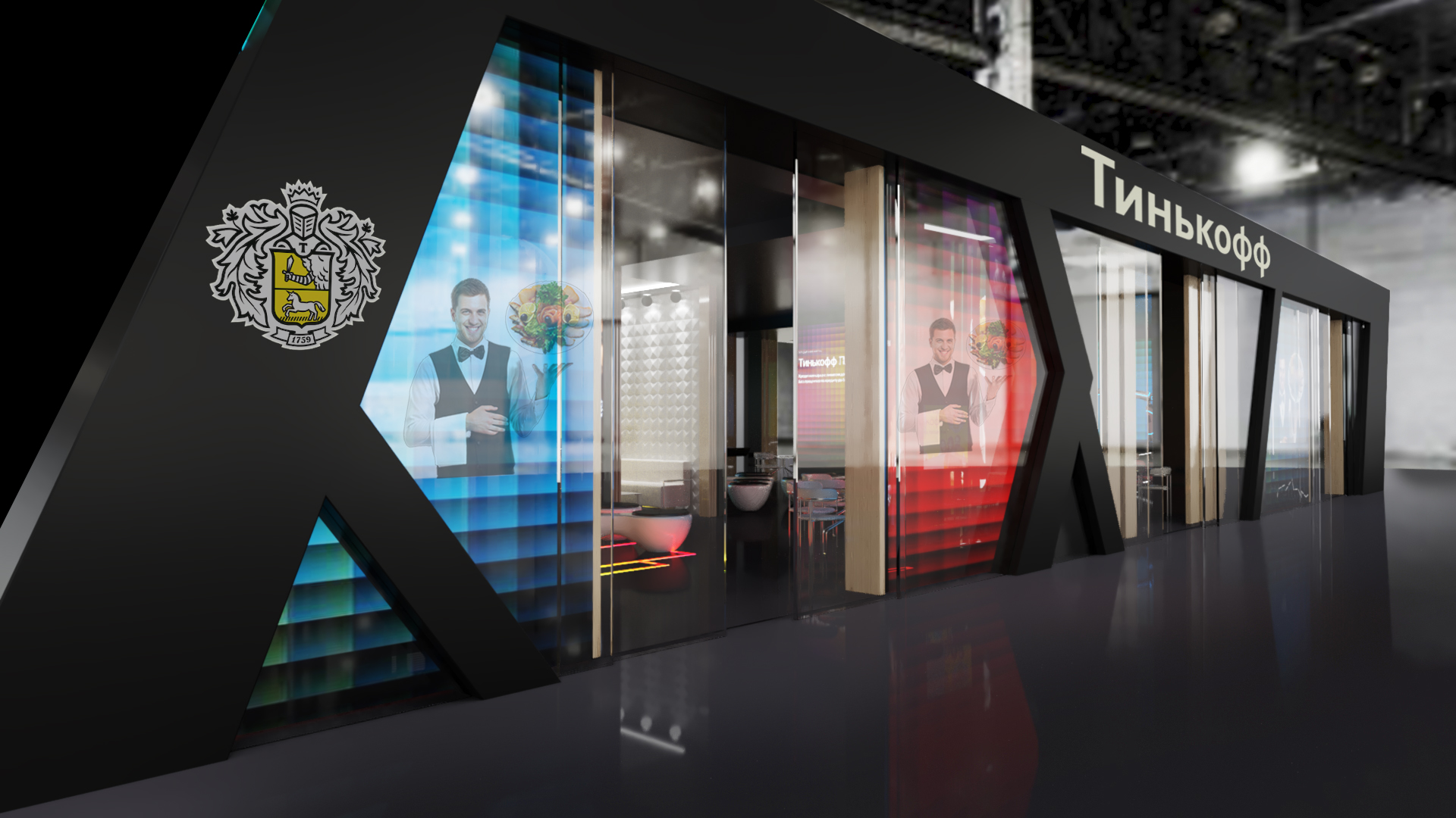 Conceito de Restaurante Tinkoff em 3d max corona render imagem