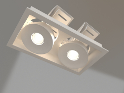 Lámpara CL-SIMPLE-S148x80-2x9W Día4000 (WH, 45 grados)