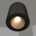modello 3D Lampada SP-FOCUS-R120-16W Day4000 (BK, 24 gradi, 230V) - anteprima