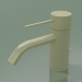 3D Modell Einhebel-Waschtischmischer mit Abfall (33 501 662-280010) - Vorschau