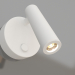 modèle 3D Lampe SP-BED-R90-3W Warm3000 (WH, 20 degrés, 230V) - preview
