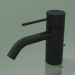 3D modeli Tek kollu lavabo bataryası (33501 662-330010) - önizleme