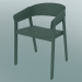 3 डी मॉडल कुर्सी कवर (हरा) - पूर्वावलोकन