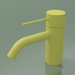 3D Modell Einhebel-Waschtischmischer mit Abfall (33 501 662-590010) - Vorschau