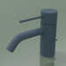 3D Modell Einhebel-Waschtischmischer mit Abfall (33 501 662-610010) - Vorschau