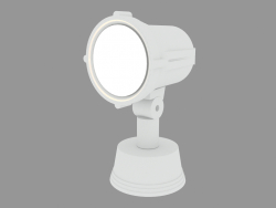 Reflector MINITECHNO SPOT (S3560 + S3502 75W QPAR25)