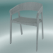 3 डी मॉडल कुर्सी कवर (रीमिक्स 123, ग्रे) - पूर्वावलोकन