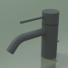 3d model Single lever basin mixer with waste (33 501 662-660010) - preview