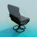 modèle 3D Une chaise confortable pour bureau d’ordinateur - preview