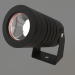 3D Modell Lampe KT-RAY-COLOR-R42-6W RGB (DG, 25 Grad, 12V) - Vorschau