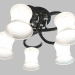 modèle 3D Luminaire de plafond Mara (2439 5C) - preview