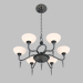 3d model Chandelier pendant Bacinella (810080) - preview