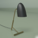 modello 3D Lampada da tavolo Truman (nero) - anteprima
