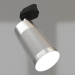 3d model Ceiling track light Patrone (nickel-plated brass) - preview