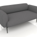 3D Modell Sofa Wolke (Galioano 03) - Vorschau