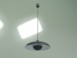 Подвесной светильник Piet Hein Ra (черный)
