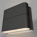 3D Modell Lampe SP-WALL-FLAT-S110x90-2x3W Day4000 (GR, 120 Grad, 230V) - Vorschau