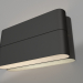 modello 3D Lampada SP-WALL-FLAT-S170x90-2x6W Warm3000 (GR, 120 gradi, 230V) - anteprima