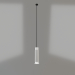 3d модель Подвесной светильник Patrone (никелированная латунь) – превью