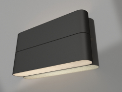 Lampe SP-WALL-FLAT-S170x90-2x6W Day4000 (GR, 120 degrés, 230V)