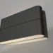 modèle 3D Lampe SP-WALL-FLAT-S170x90-2x6W Day4000 (GR, 120 degrés, 230V) - preview