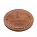3d модель 1 Копійка 1924р Монета СРСР – превью