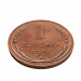 3d model 1 Kopek 1924 USSR Coin - preview