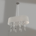 3d model Hanging chandelier (3853) - preview