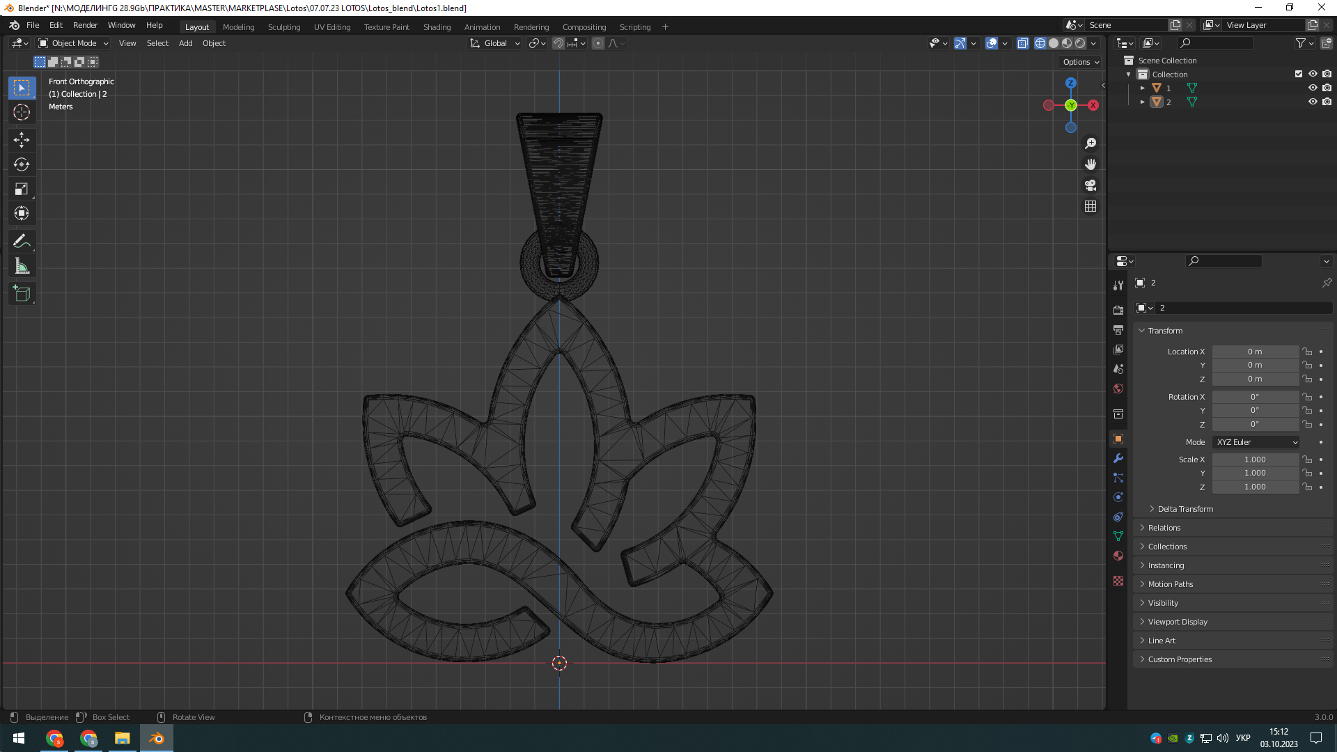 3D Lotus çiçeği kolye modeli satın - render