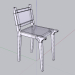3d тканевый стул модель купить - ракурс