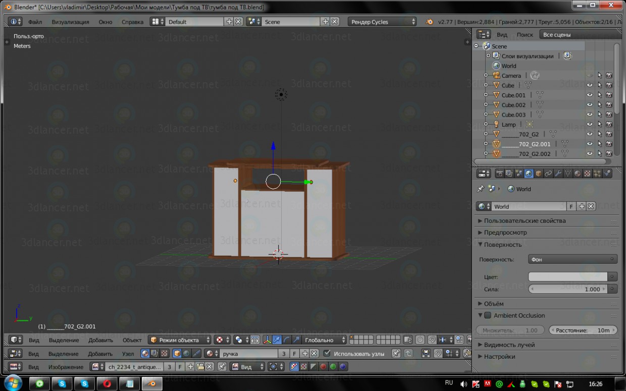 3d модель Тумба під ТБ – превью 3d модель Тумба під ТБ – превью