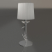 3d model Table lamp (3868) - preview