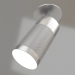 3d model Recessed ceiling lamp Patrone (nickel-plated brass) - preview