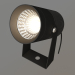 3D Modell Lampe ALT-RAY-R61-15W Warm3000 (DG, 25 Grad, 230V) - Vorschau